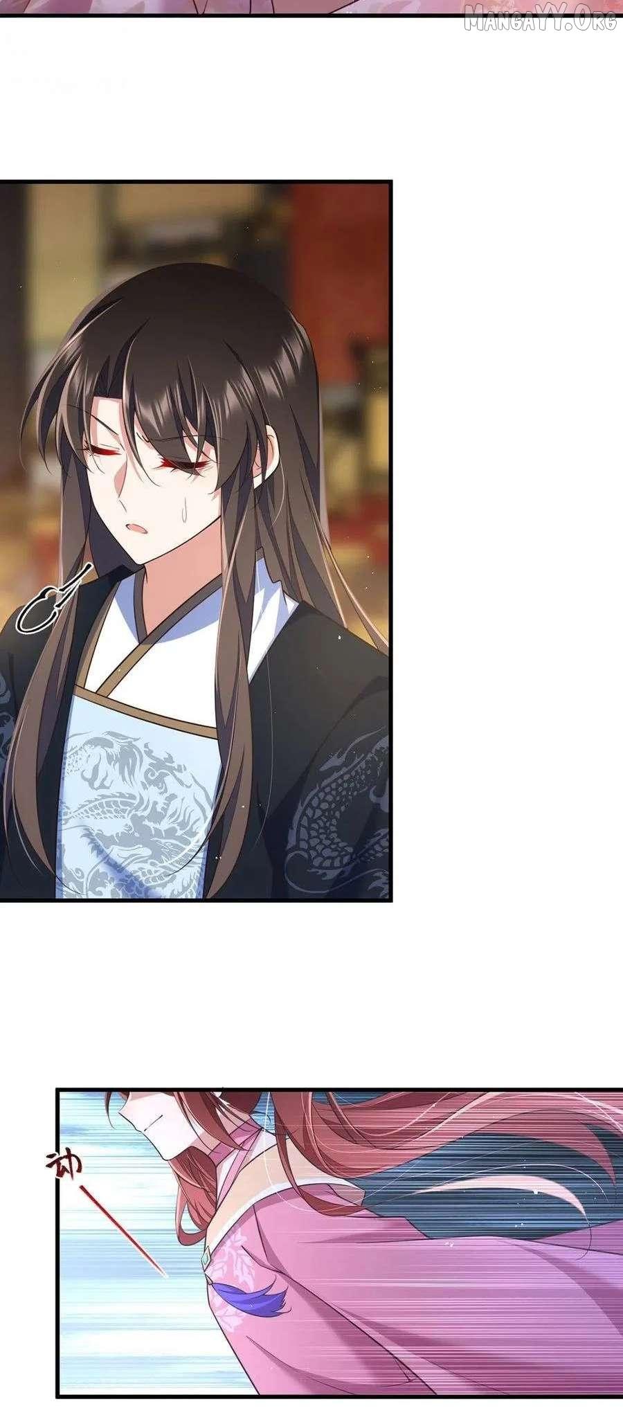 Meng Shi Zai Shang Chapter 340 page 13 - 