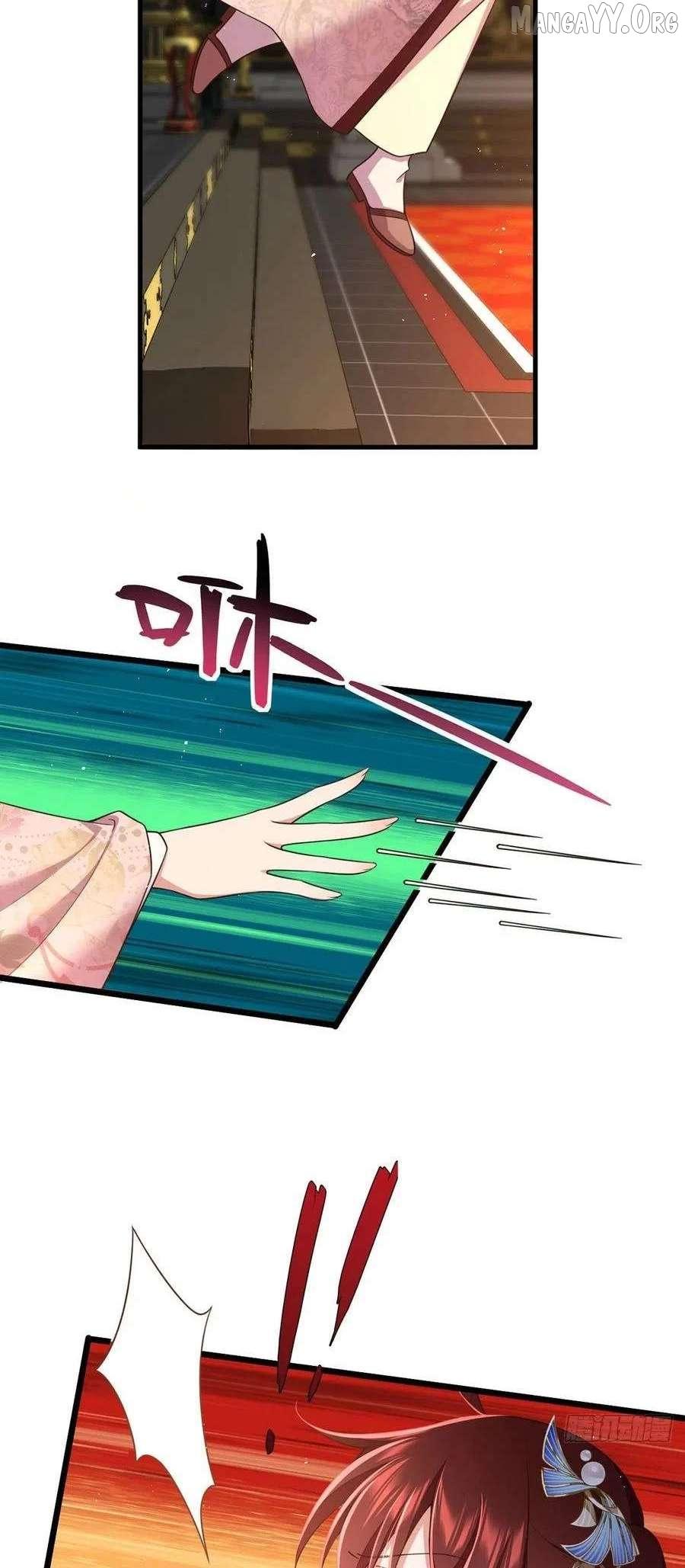 Meng Shi Zai Shang Chapter 340 page 9 - 
