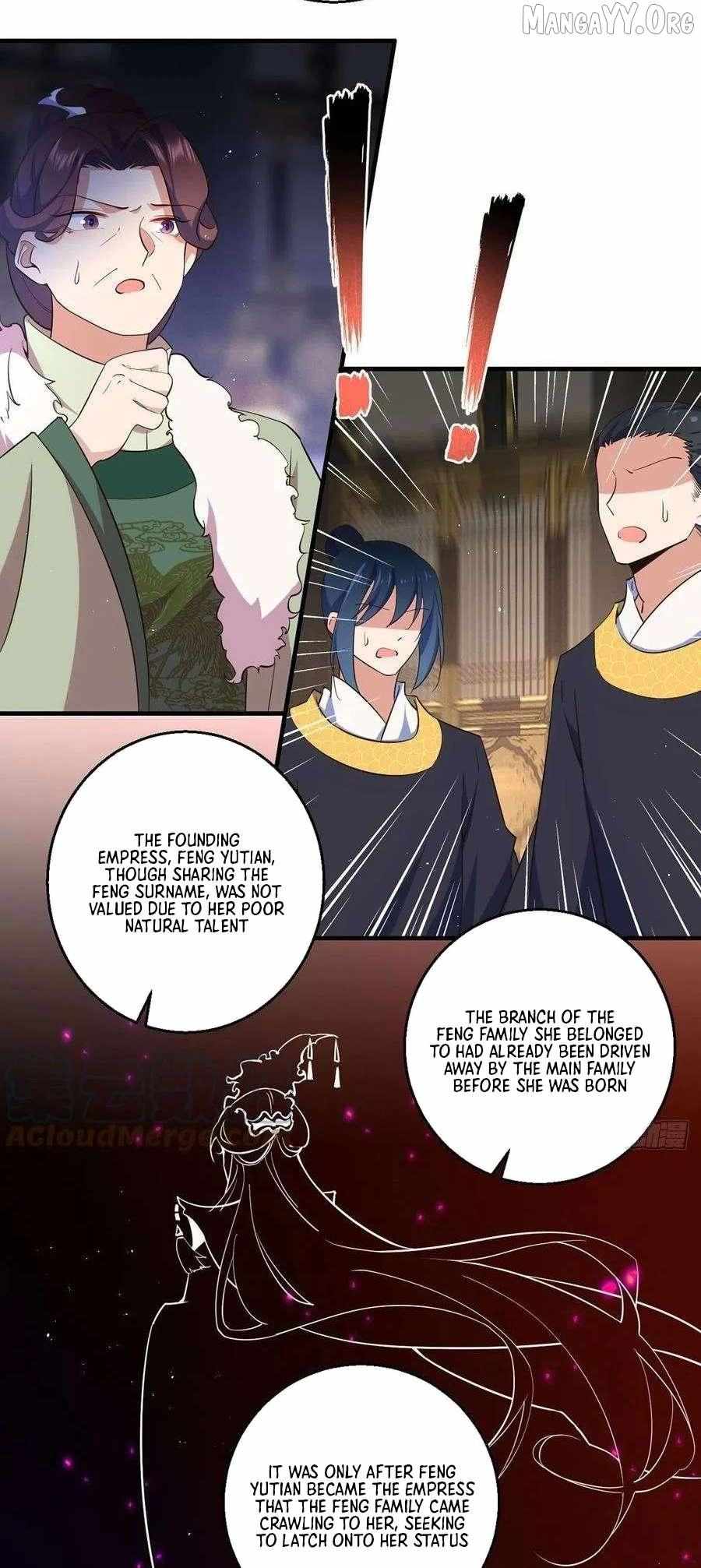 Meng Shi Zai Shang Chapter 342 page 14 - 