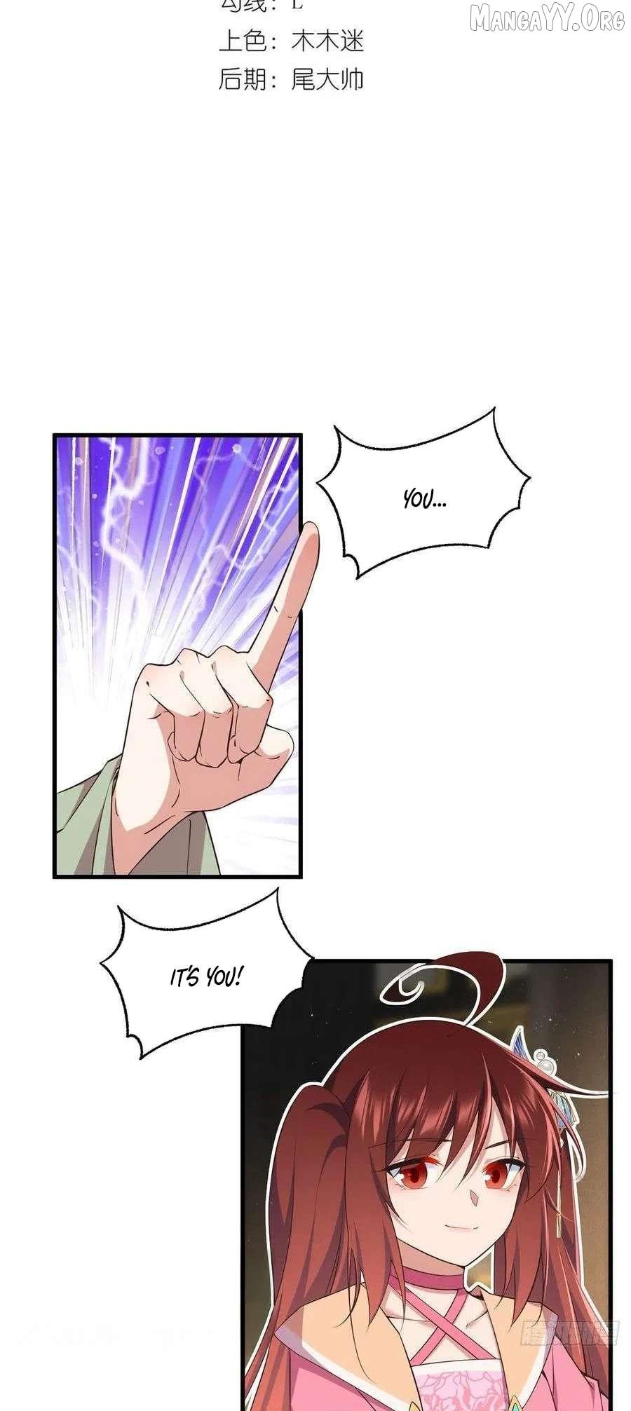 Meng Shi Zai Shang Chapter 342 page 4 - 