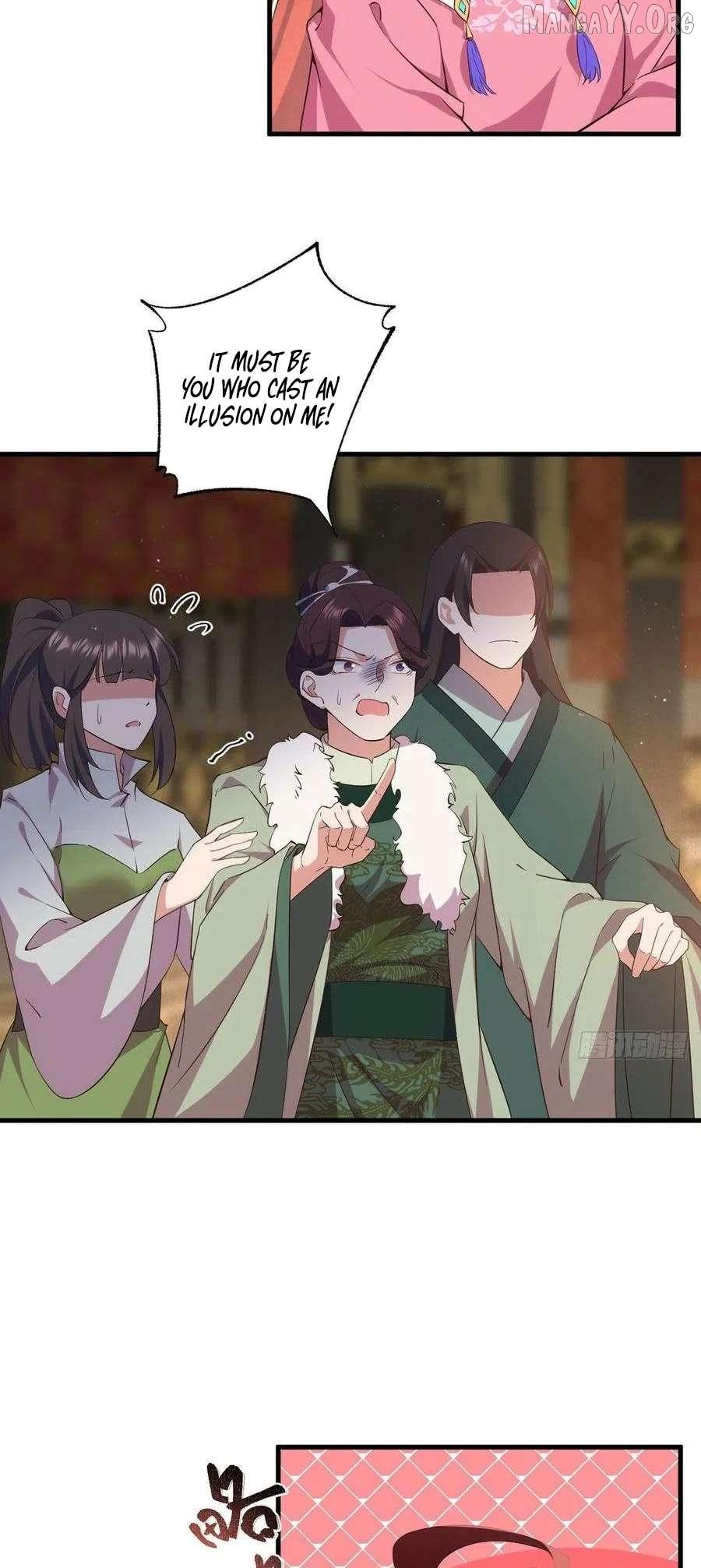 Meng Shi Zai Shang Chapter 342 page 5 - 