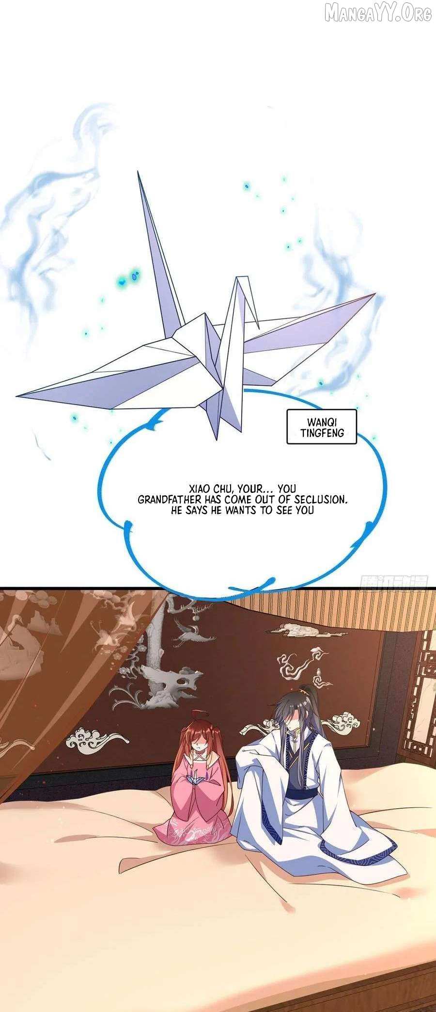 Meng Shi Zai Shang Chapter 343 page 21 - 