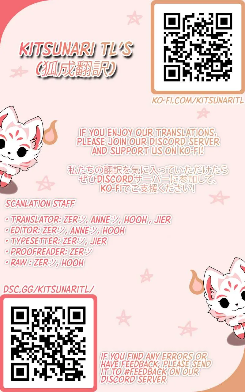 Meng Shi Zai Shang Chapter 344 page 1 - 