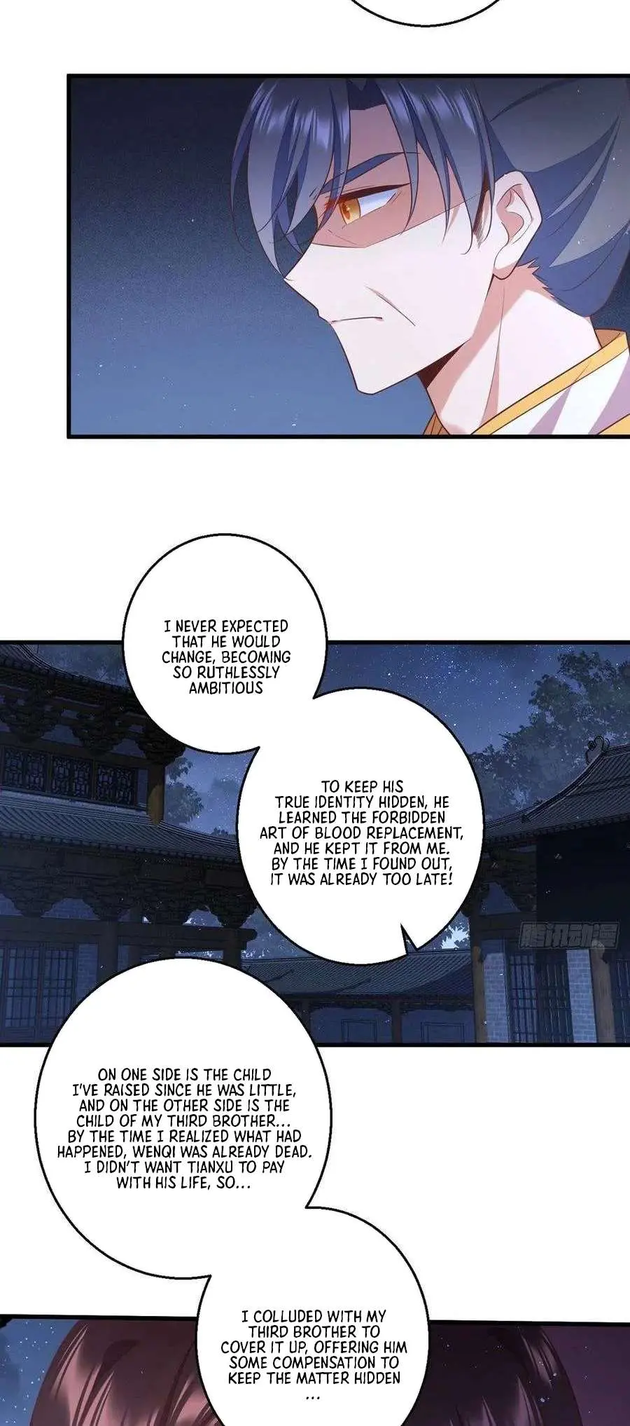 Meng Shi Zai Shang Chapter 344 page 20 - 