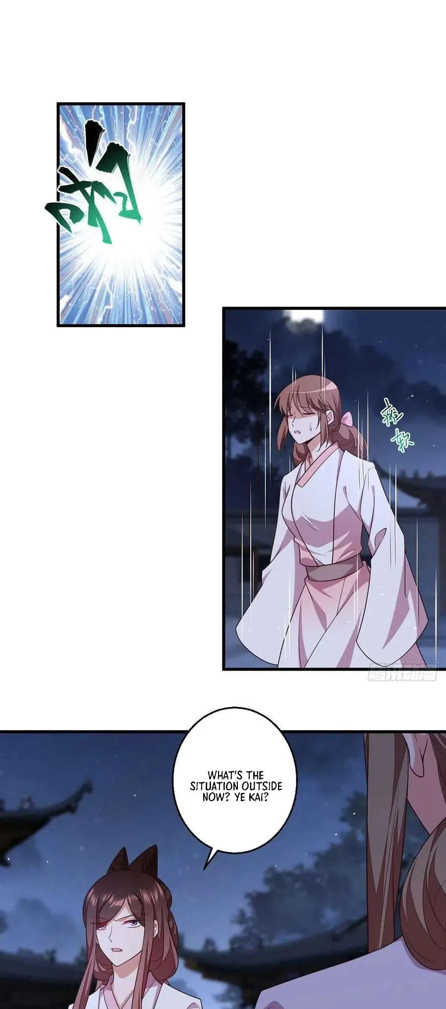 Meng Shi Zai Shang Chapter 344 page 26 - 