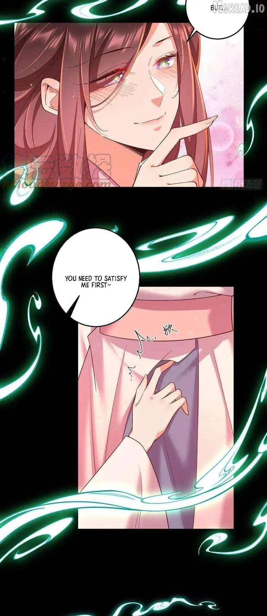 Meng Shi Zai Shang Chapter 345 page 12 - 