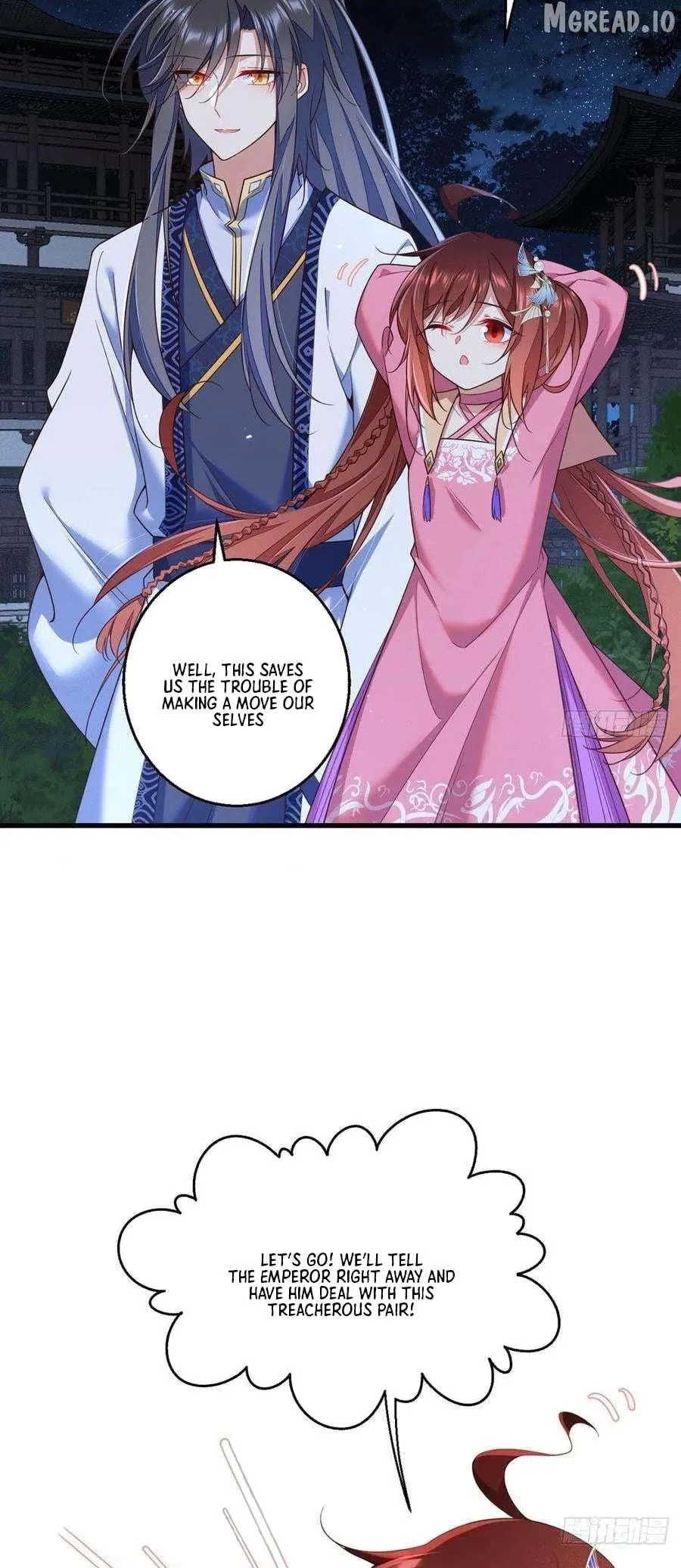 Meng Shi Zai Shang Chapter 345 page 16 - 