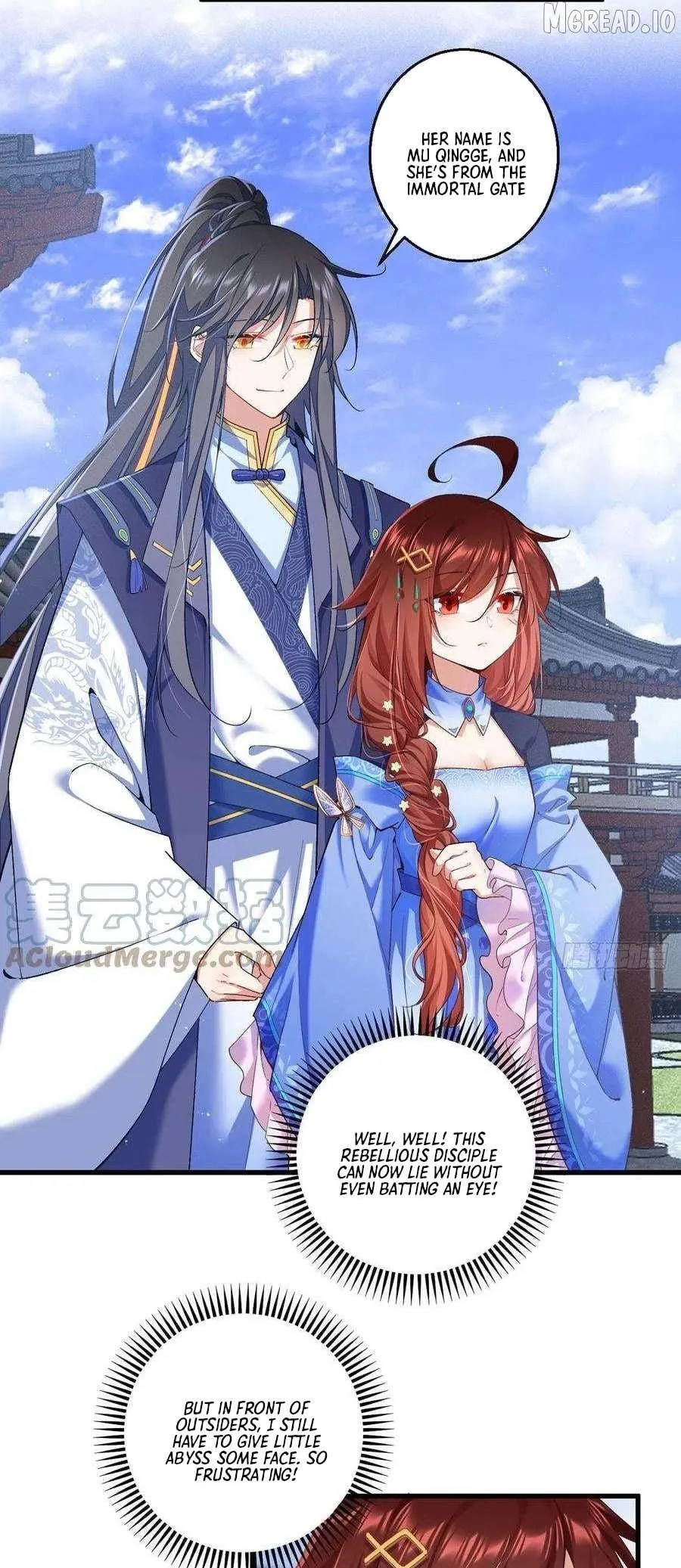 Meng Shi Zai Shang Chapter 345 page 20 - 