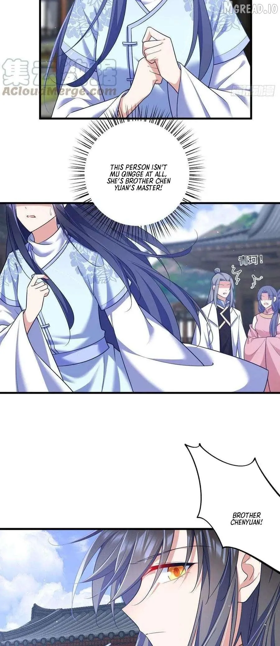 Meng Shi Zai Shang Chapter 345 page 23 - 