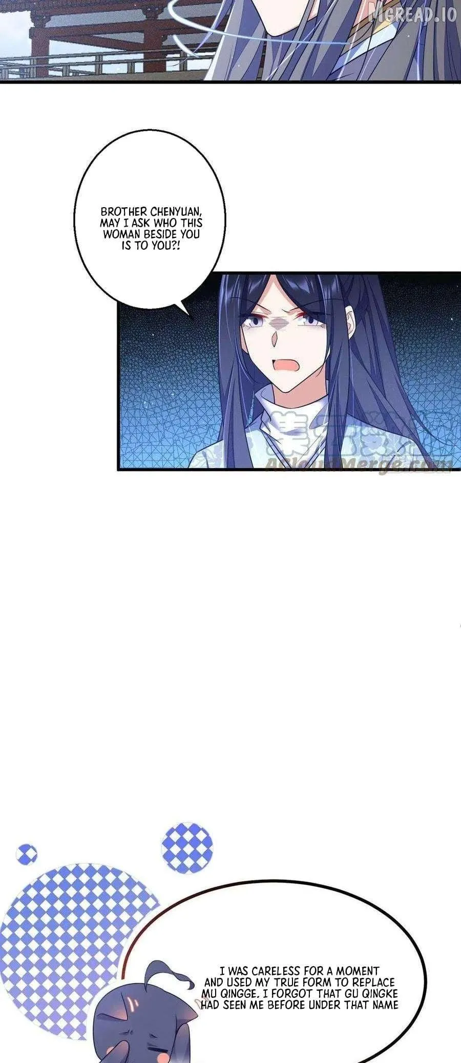 Meng Shi Zai Shang Chapter 345 page 24 - 