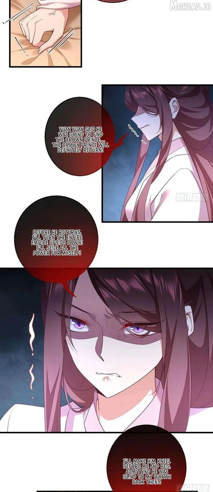 Meng Shi Zai Shang Chapter 345 page 4 - 