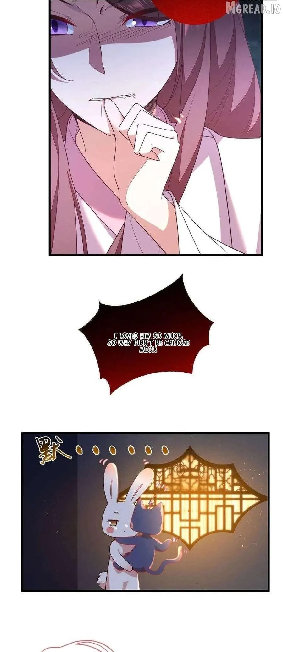 Meng Shi Zai Shang Chapter 345 page 5 - 