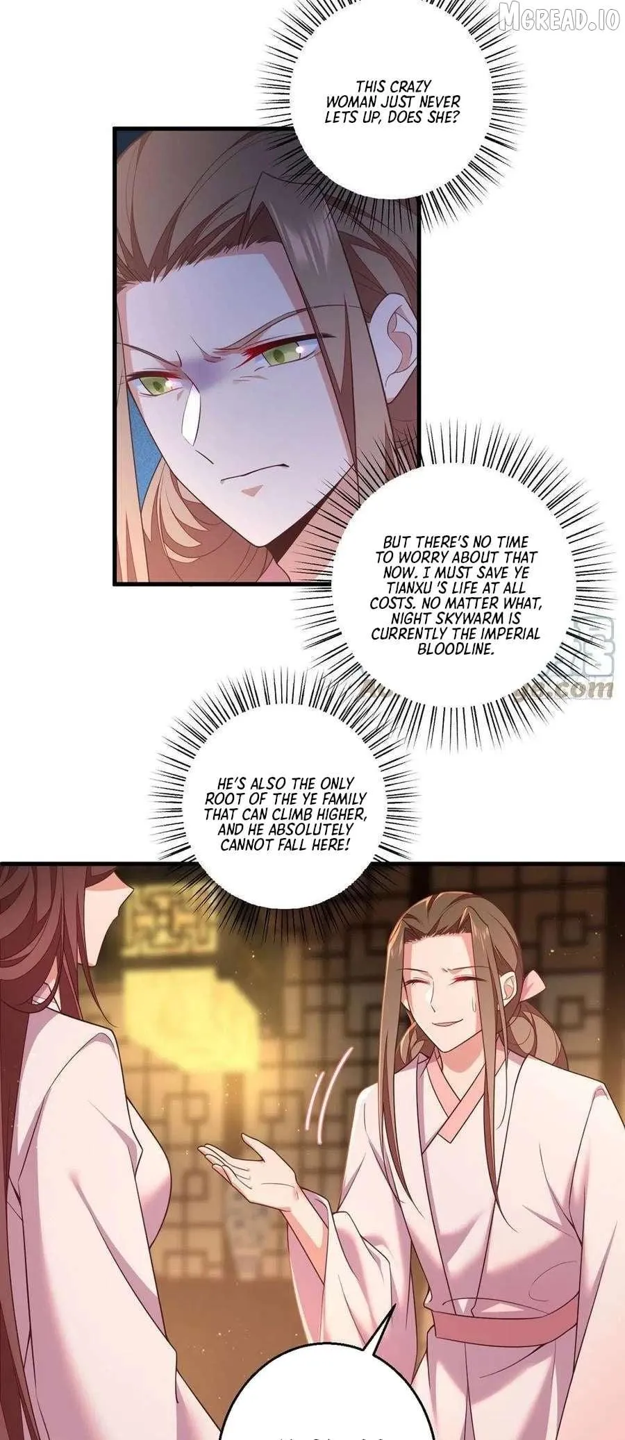 Meng Shi Zai Shang Chapter 345 page 7 - 