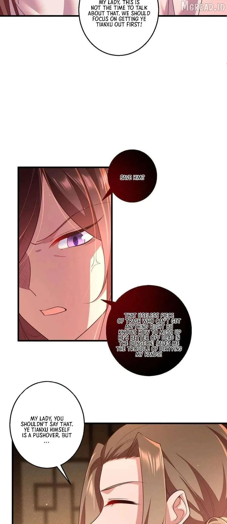 Meng Shi Zai Shang Chapter 345 page 8 - 