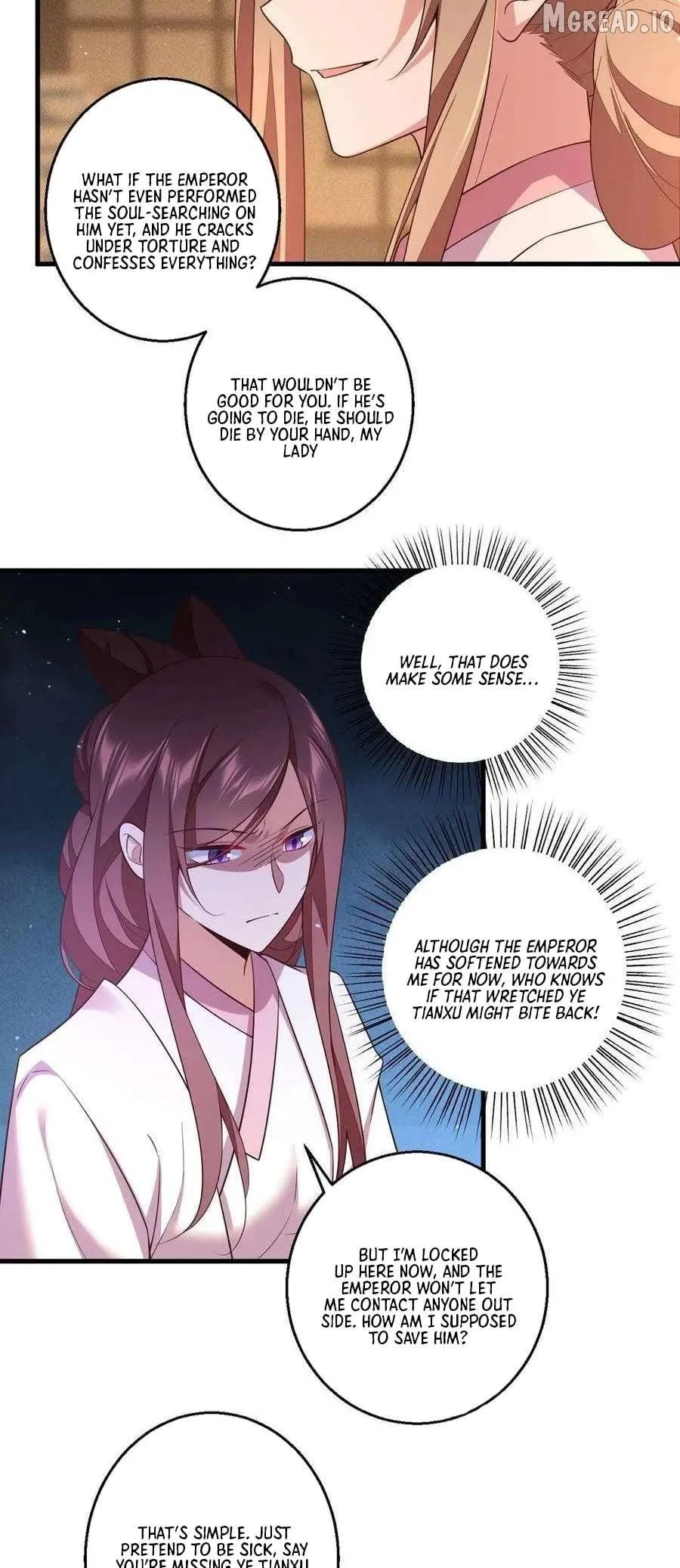 Meng Shi Zai Shang Chapter 345 page 9 - 