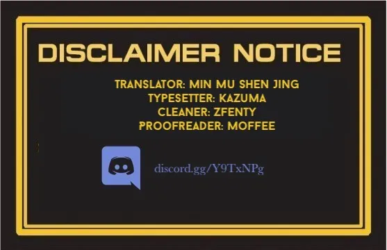 Meng Shi Zai Shang Chapter 4 page 1 - 