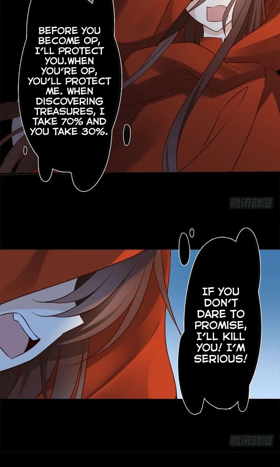 Meng Shi Zai Shang Chapter 4 page 14 - 