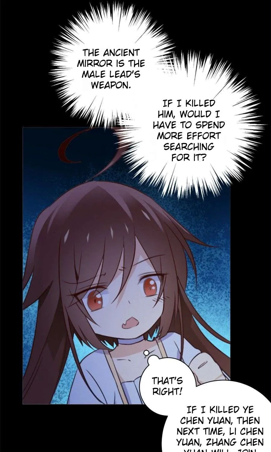 Meng Shi Zai Shang Chapter 4 page 7 - 