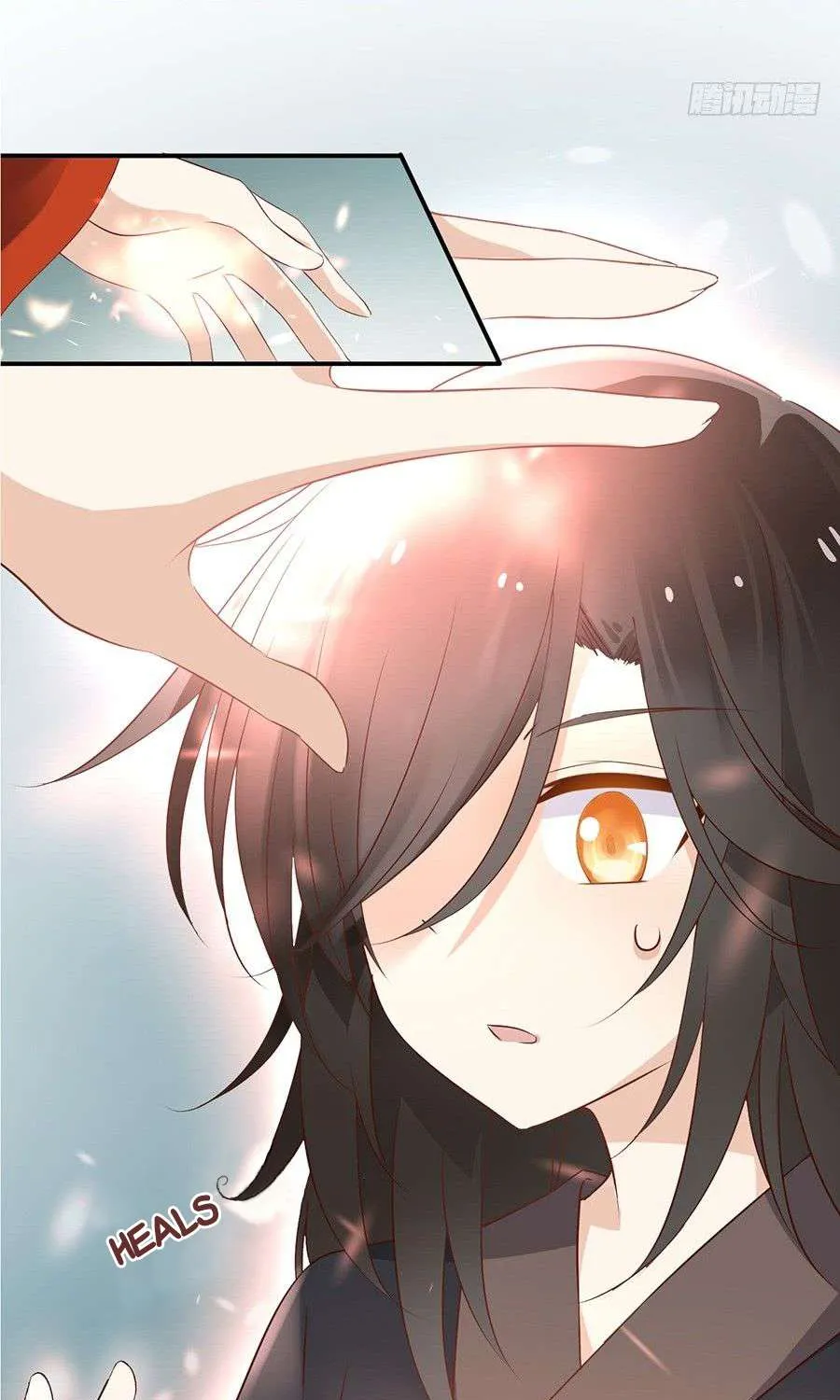Meng Shi Zai Shang Chapter 5 page 6 - 