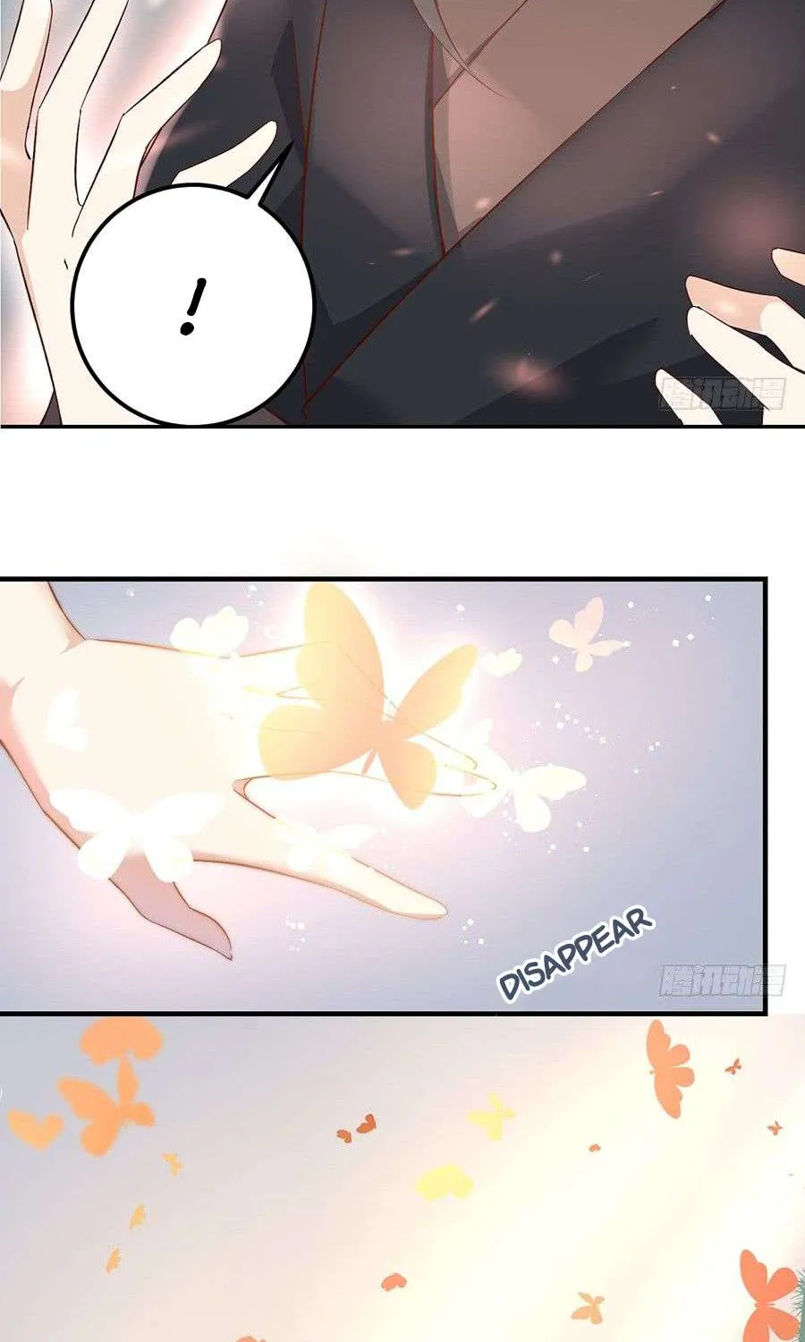 Meng Shi Zai Shang Chapter 5 page 7 - 