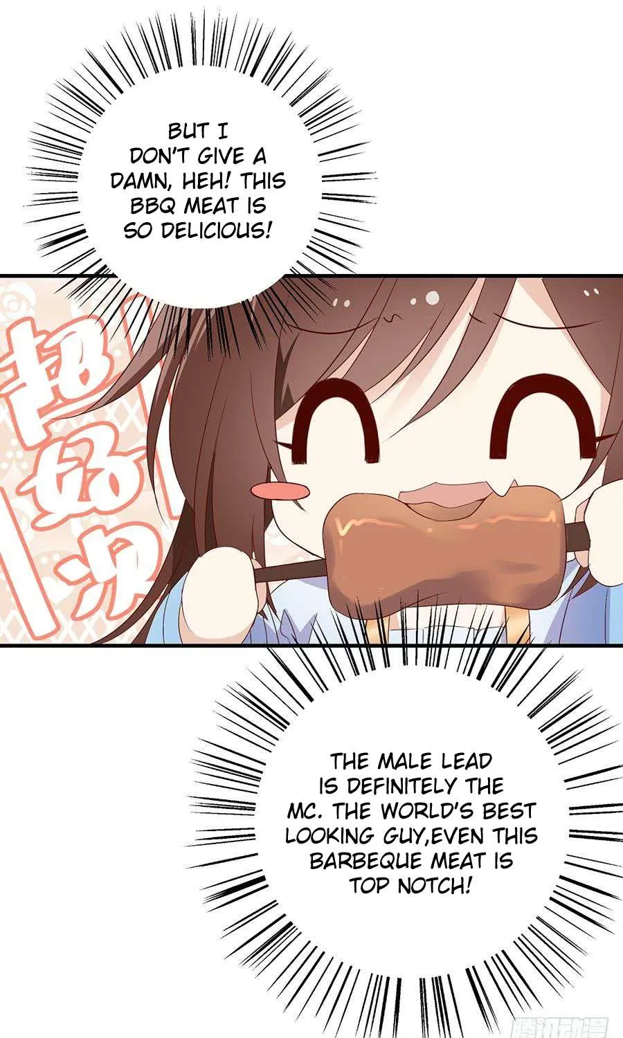 Meng Shi Zai Shang Chapter 6 page 18 - 