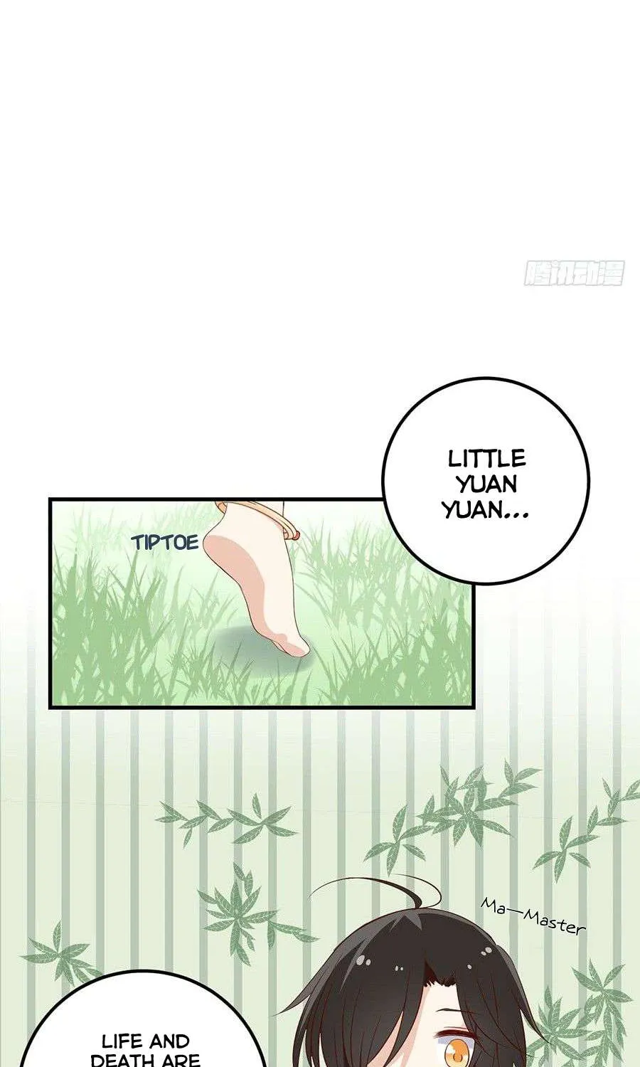 Meng Shi Zai Shang Chapter 6 page 4 - 