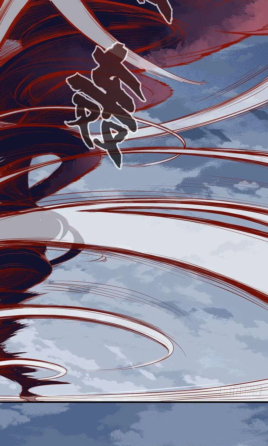 Meng Shi Zai Shang Chapter 6 page 31 - 