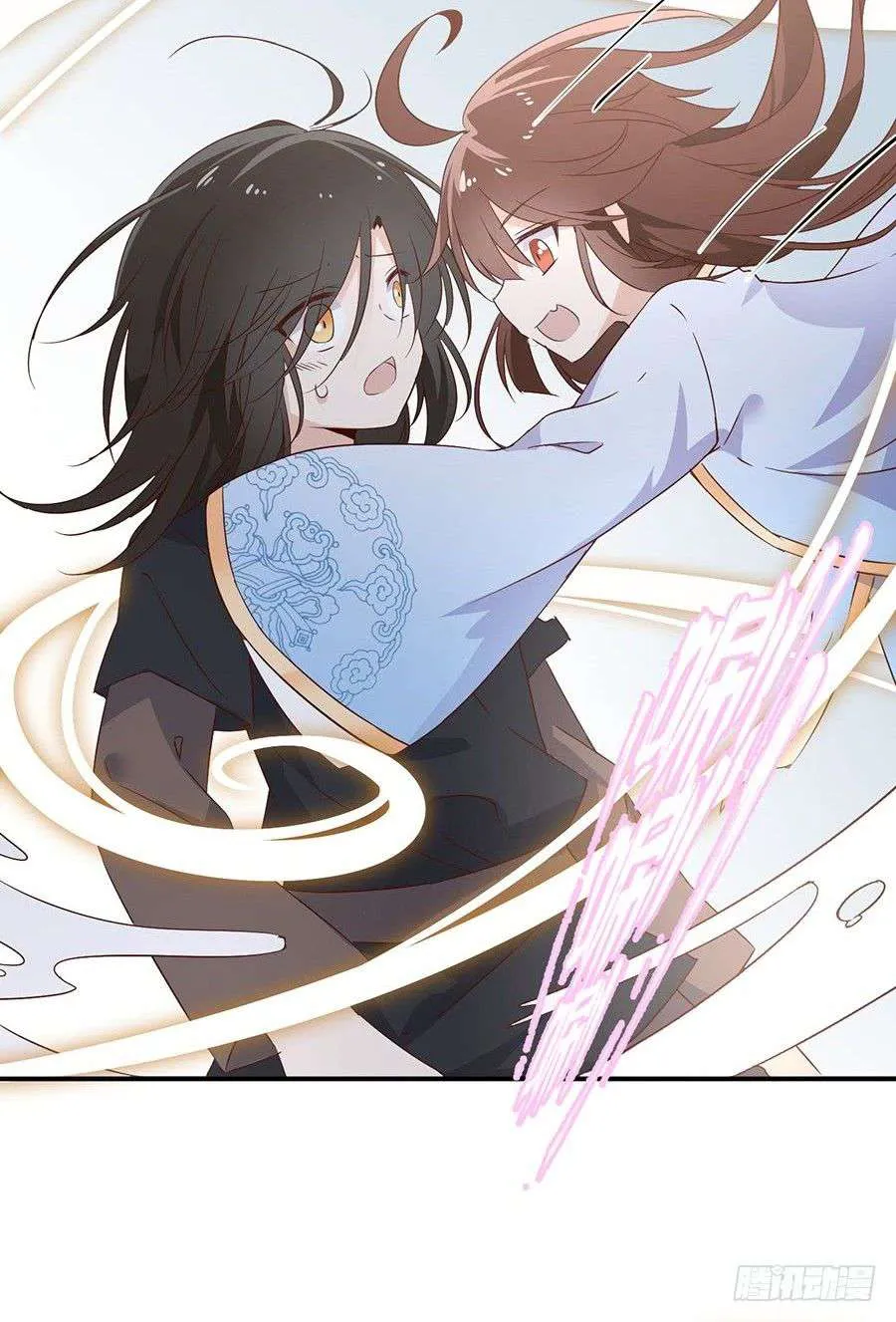Meng Shi Zai Shang Chapter 6 page 42 - 