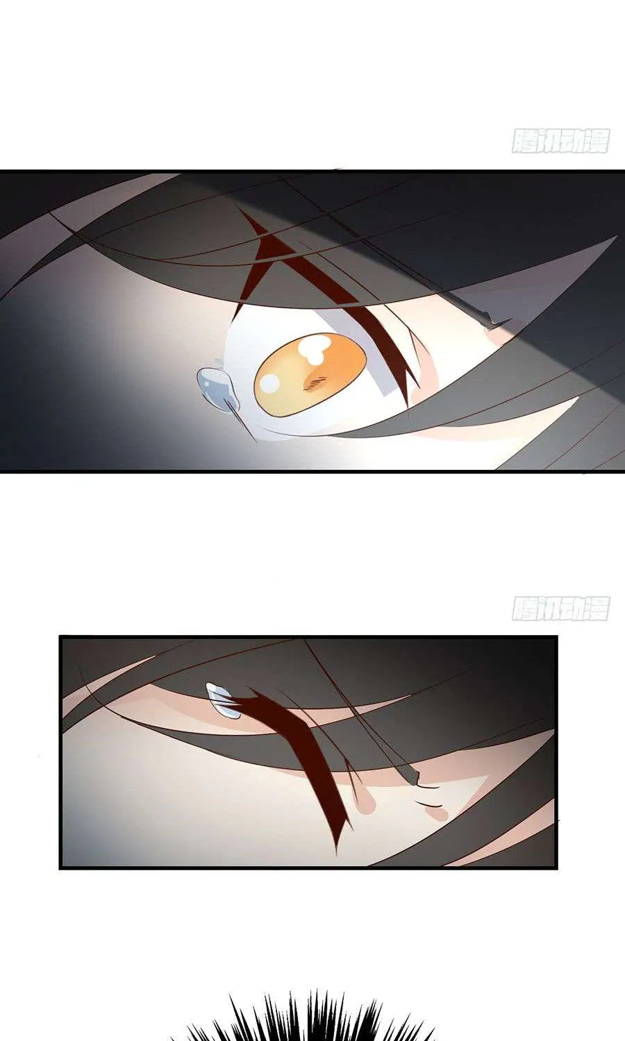 Meng Shi Zai Shang Chapter 6 page 46 - 