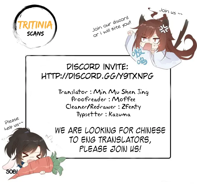 Meng Shi Zai Shang Chapter 6 page 49 - 