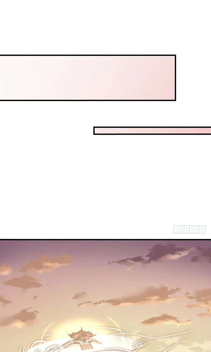 Meng Shi Zai Shang Chapter 6 page 9 - 