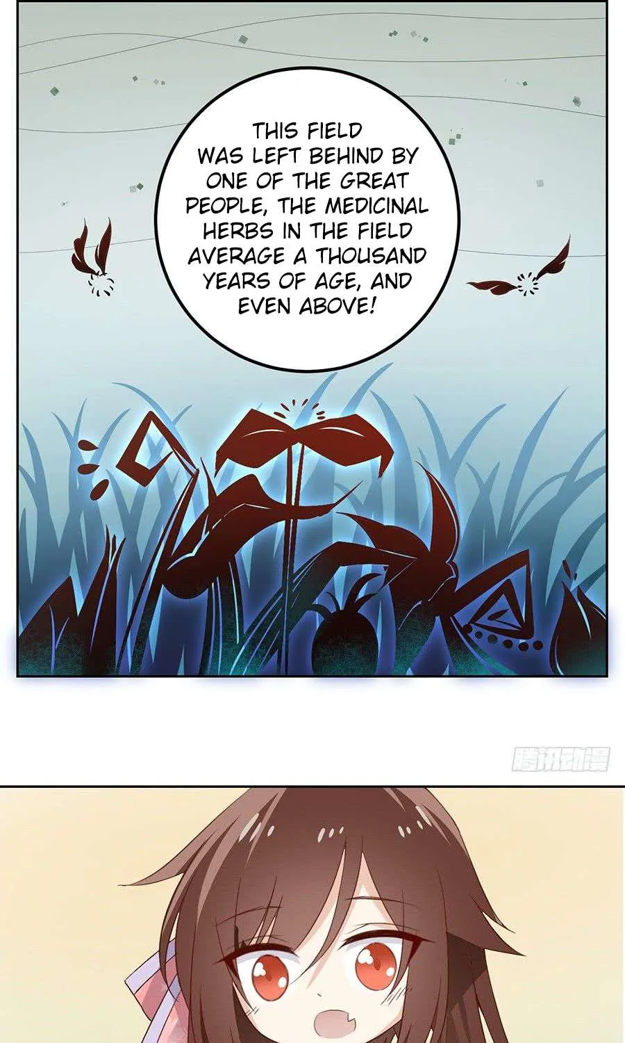 Meng Shi Zai Shang Chapter 7 page 12 - 