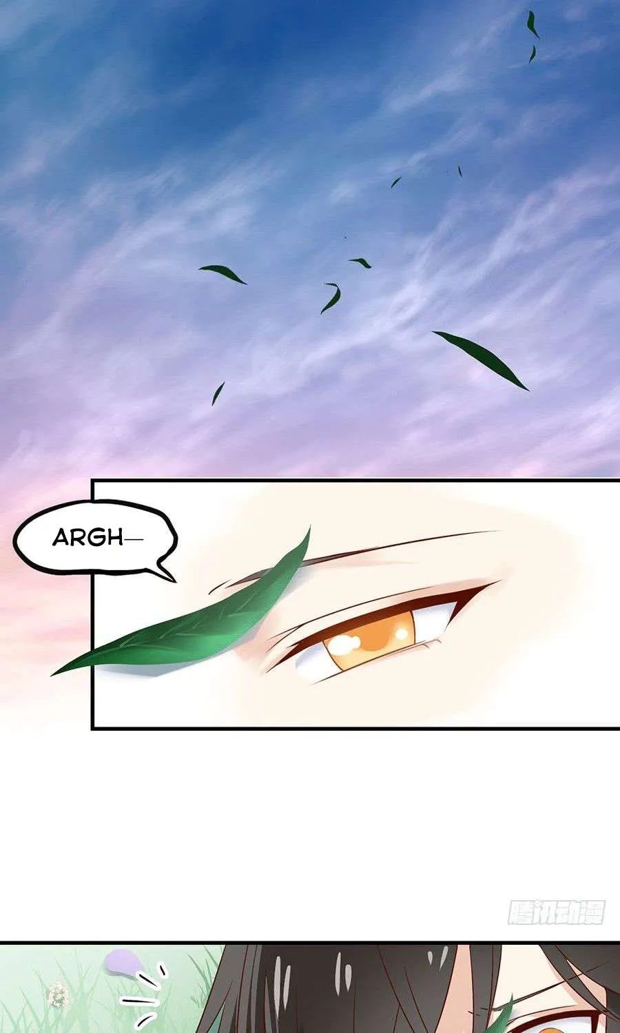 Meng Shi Zai Shang Chapter 7 page 3 - 