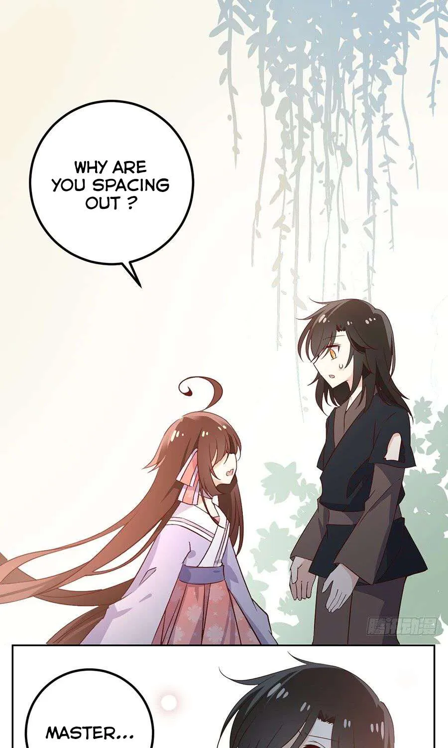 Meng Shi Zai Shang Chapter 7 page 23 - 