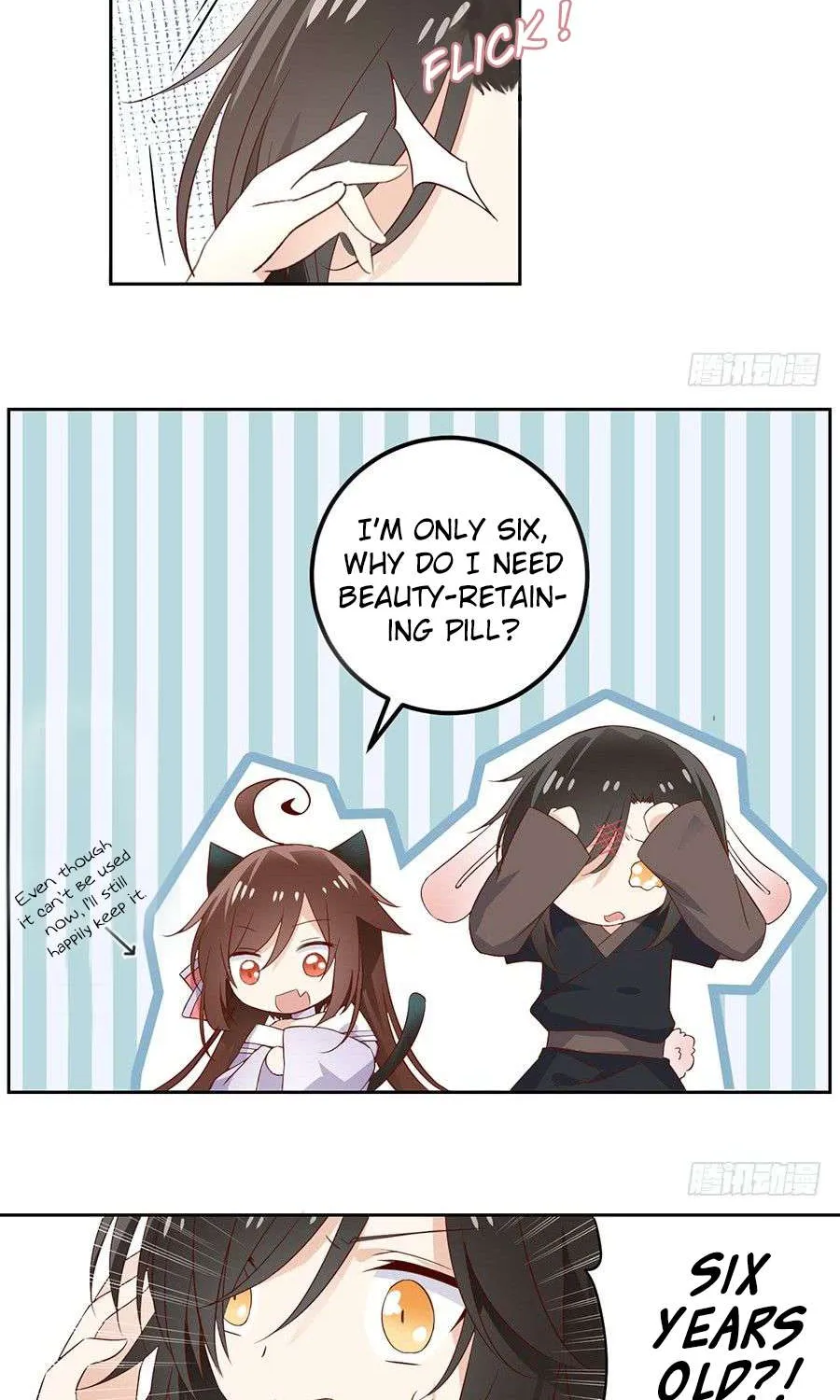 Meng Shi Zai Shang Chapter 7 page 31 - 