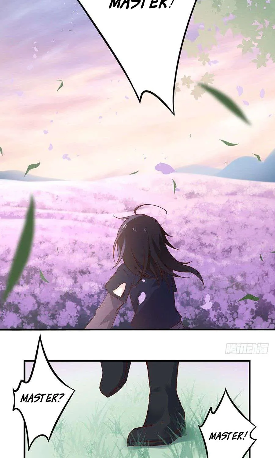 Meng Shi Zai Shang Chapter 7 page 5 - 