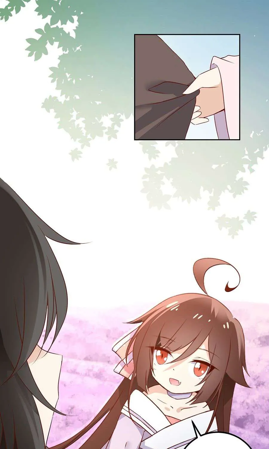 Meng Shi Zai Shang Chapter 7 page 7 - 