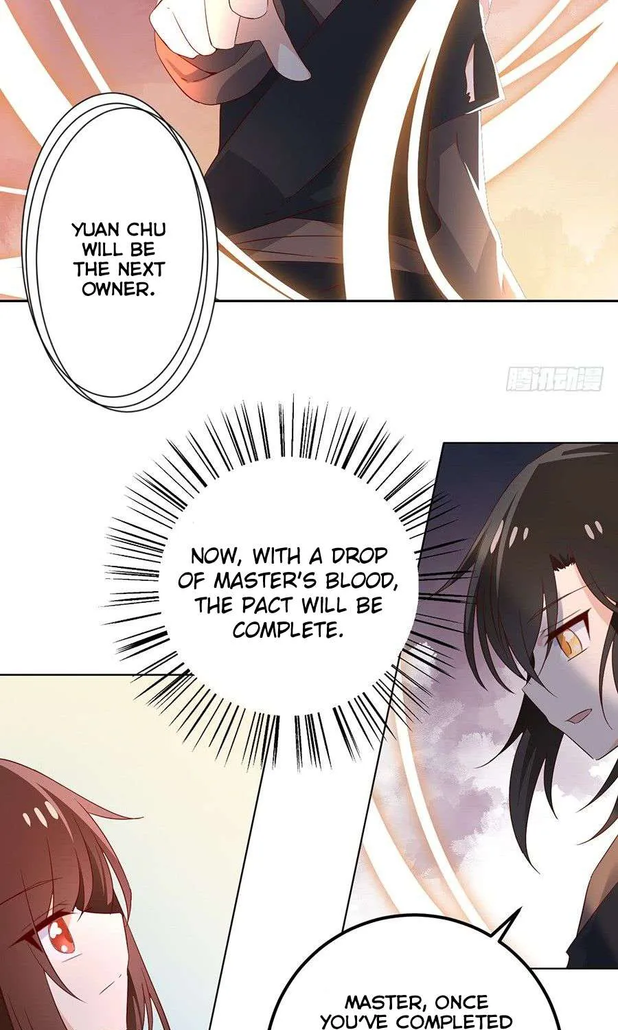 Meng Shi Zai Shang Chapter 8 page 12 - 