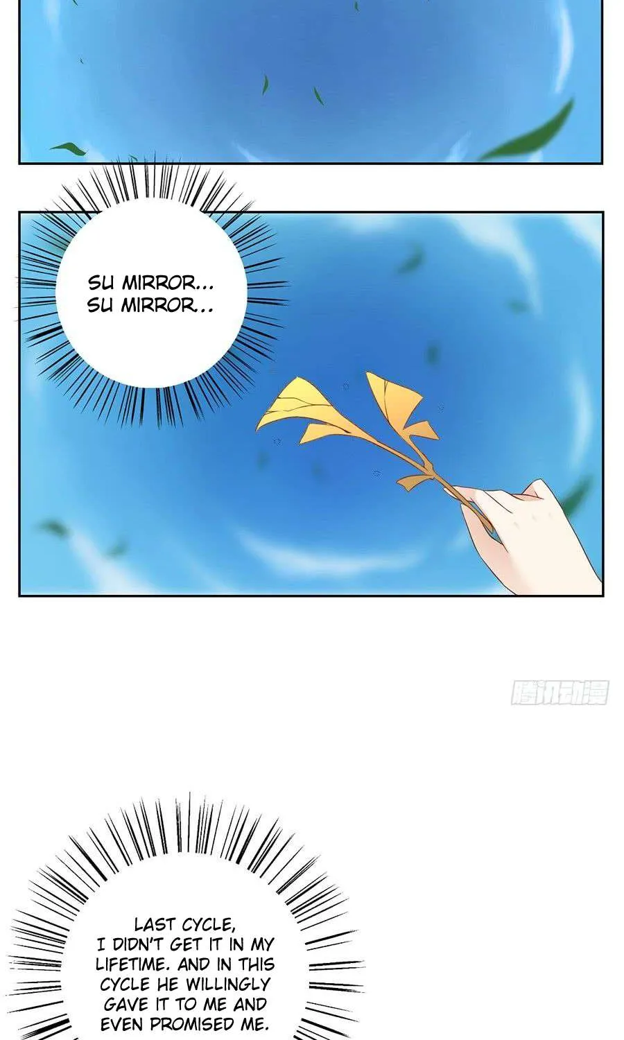 Meng Shi Zai Shang Chapter 8 page 25 - 