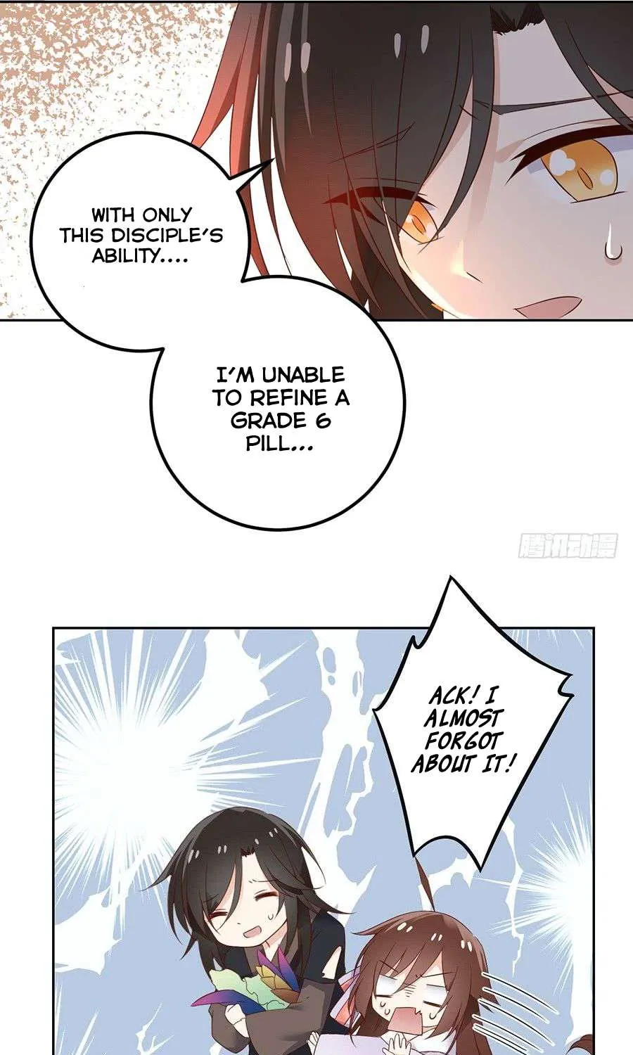 Meng Shi Zai Shang Chapter 8 page 29 - 