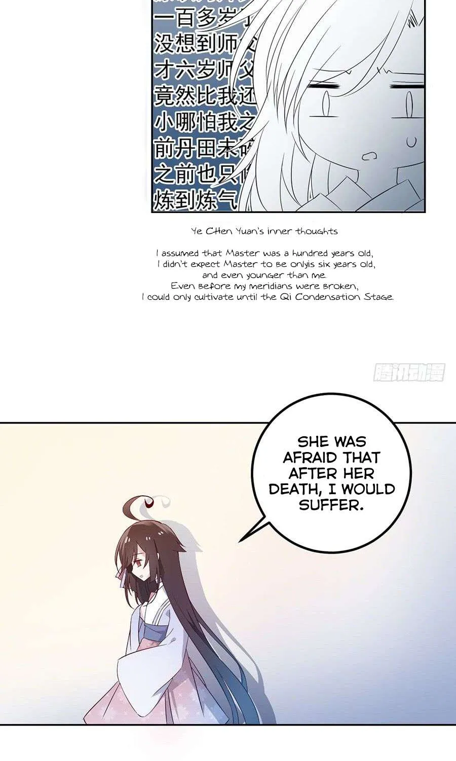 Meng Shi Zai Shang Chapter 8 page 4 - 