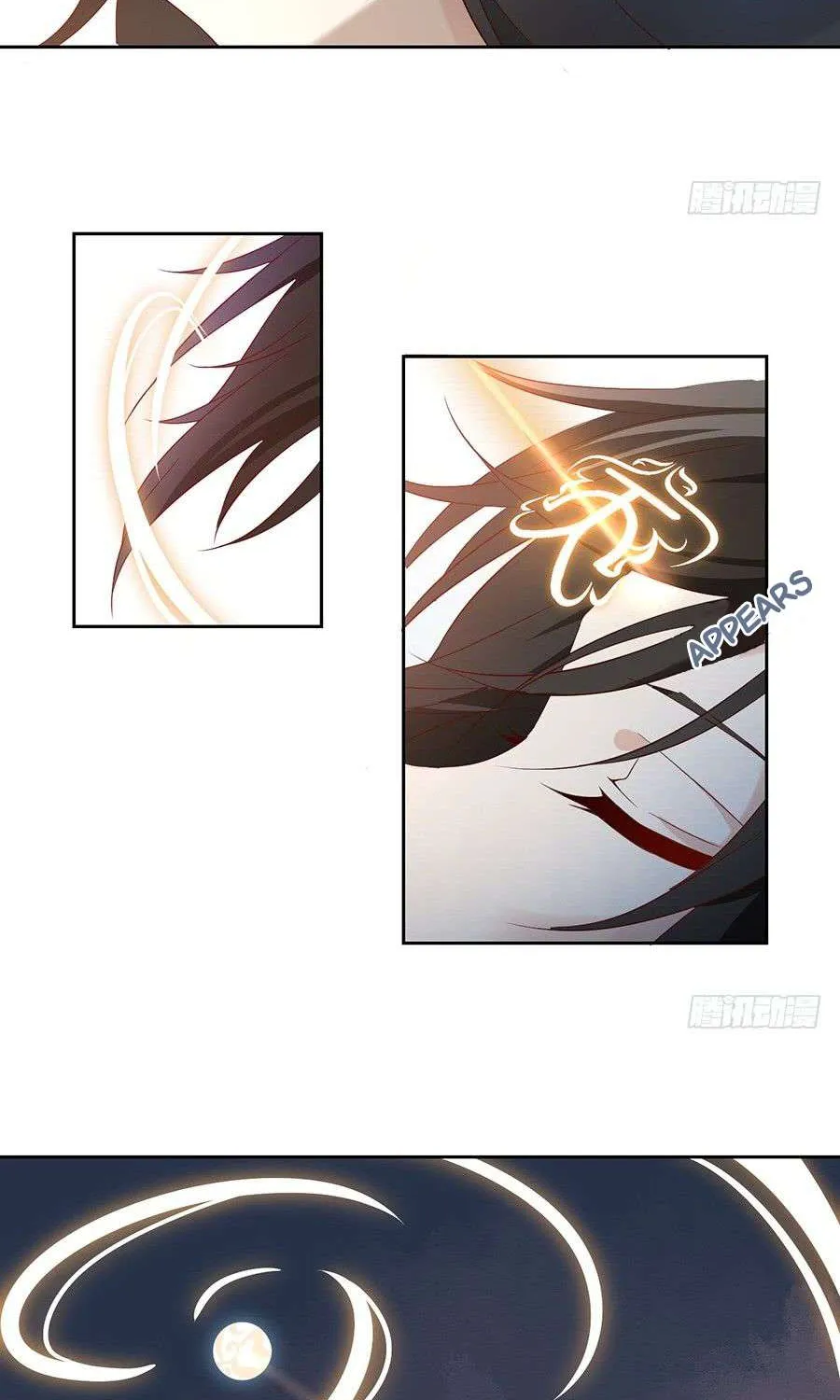Meng Shi Zai Shang Chapter 8 page 9 - 