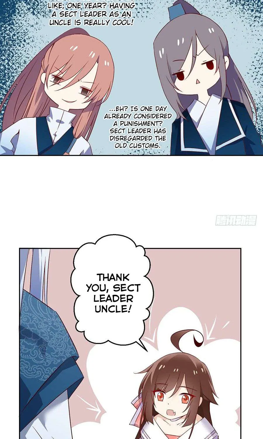 Meng Shi Zai Shang Chapter 9 page 11 - 