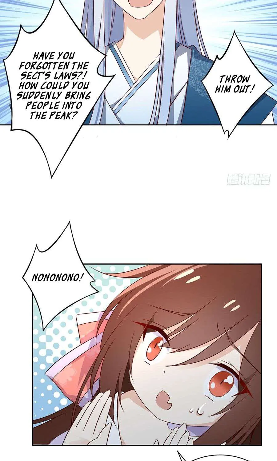 Meng Shi Zai Shang Chapter 9 page 15 - 