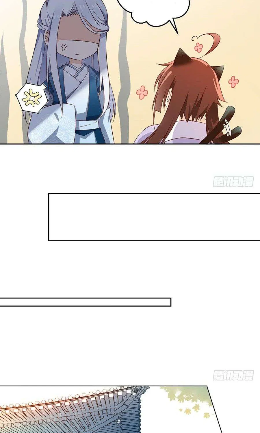 Meng Shi Zai Shang Chapter 9 page 21 - 