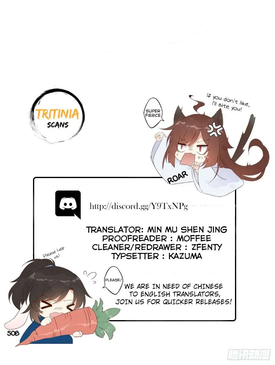 Meng Shi Zai Shang Chapter 9 page 30 - 