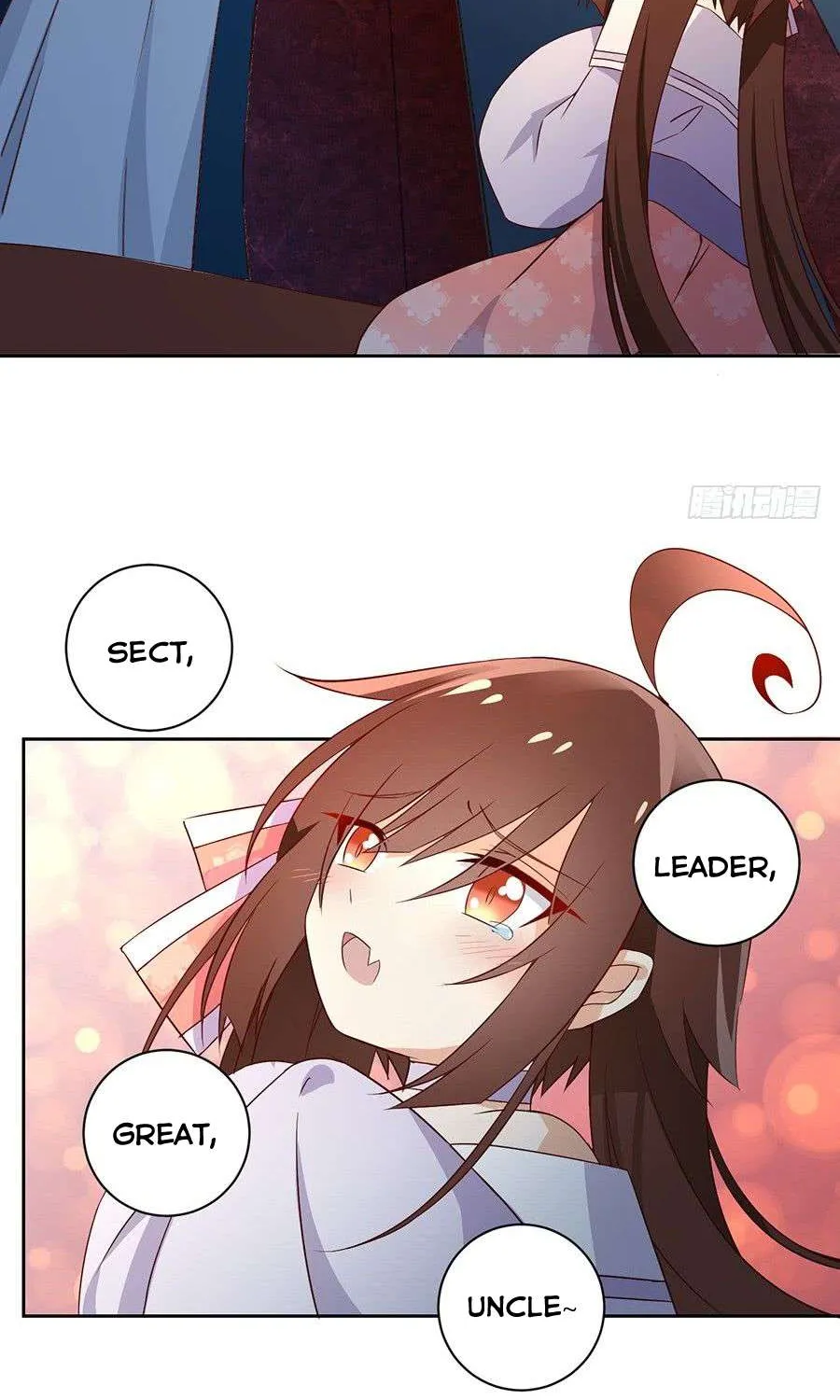 Meng Shi Zai Shang Chapter 9 page 9 - 