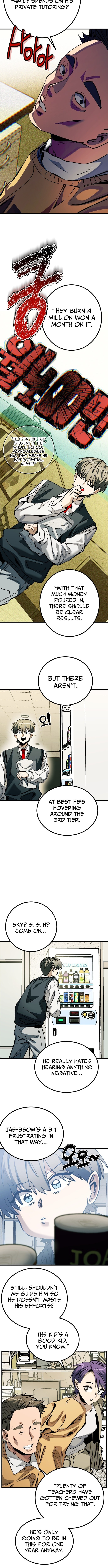 Meojeori M-susaeng Chapter 1 page 11 - 