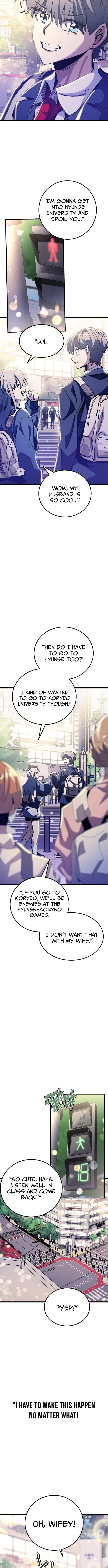 Meojeori M-susaeng Chapter 1 page 16 - 
