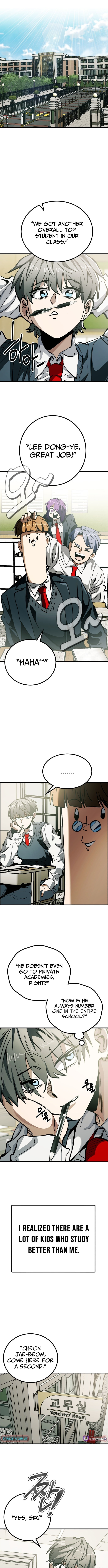 Meojeori M-susaeng Chapter 1 page 4 - 